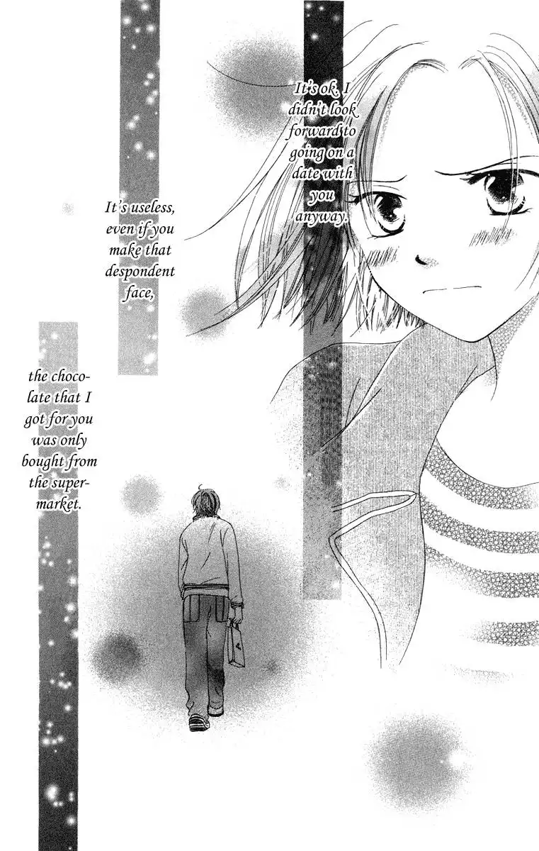 Dr. wa Amai Kiss wo Suru Chapter 2 31